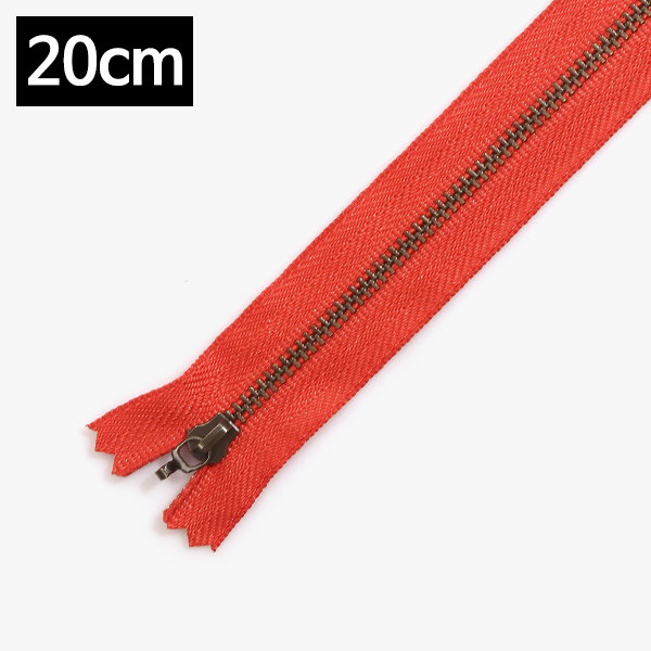 [YKK] 청동지퍼2(20cm) - 오렌지