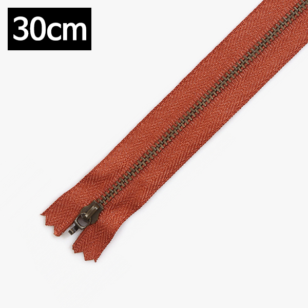 [YKK] 청동지퍼2(30cm) - 브릭