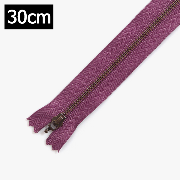 [YKK] 청동지퍼2(30cm) - 멜로우모브