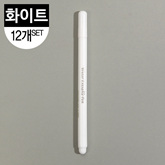 썸네일(스크롤)