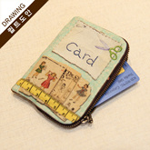 썸네일(스크롤)