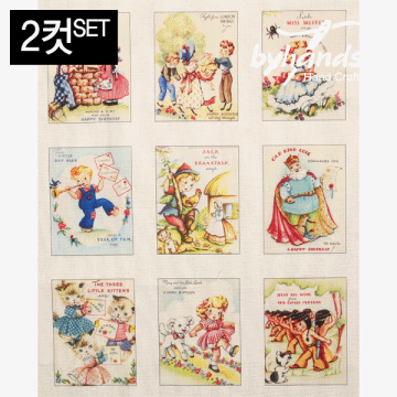 [바이핸즈] 대폭 DTP 빈티지 해피 벌스데이 하프 린넨 프린트 커트지 148cm x 34cm 2컷 1세트 (EYCD-11) (개)