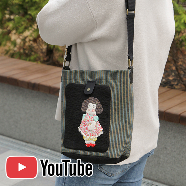 퀼트의 명가 엔조이퀼트,[바이핸즈] 유튜브 영상제공 퀼트패키지 가방 - 아지매 숄더백