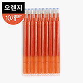 썸네일(스크롤)