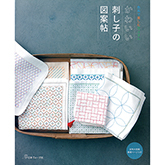 썸네일(스크롤)