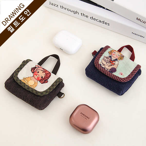 퀼트의시작은? 엔조이퀼트와 함께,[바이핸즈] 퀼트도안 - 페이퍼돌 미니 케이스 (2개세트)