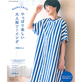 썸네일(스크롤)