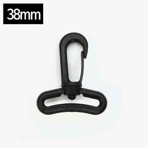 [가방부자재] 웨빙끈용 플라스틱 연결고리 (38mm) - 검정