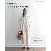 썸네일(스크롤)