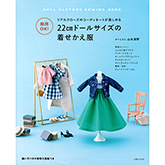 썸네일(스크롤)