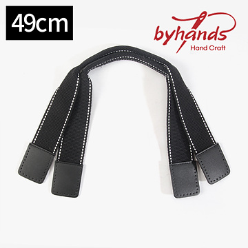 [바이핸즈] 가죽 가방핸들 스티치 웨빙핸들(49cm) - 블랙 (개)