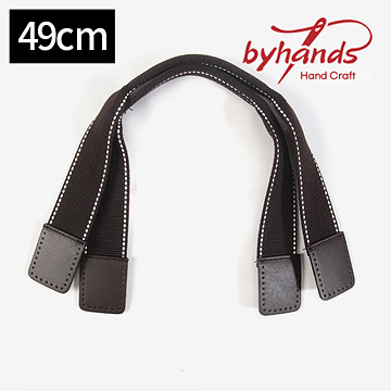[바이핸즈] 가죽 가방핸들 스티치 웨빙핸들(49cm) - 브라운 (개)