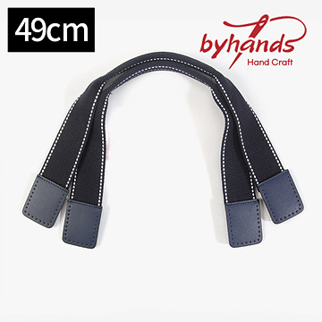 [바이핸즈] 가죽 가방핸들 스티치 웨빙핸들(49cm) - 네이비 (개)