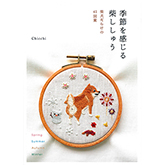 썸네일(스크롤)