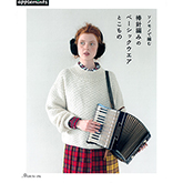 썸네일(스크롤)