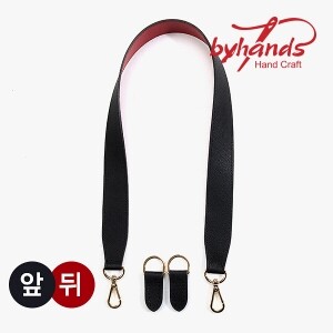 [바이핸즈] 프리미엄 사피아노 력셔리 골드 와이드 가죽핸들 (82.5cm) 40-8003 (개)