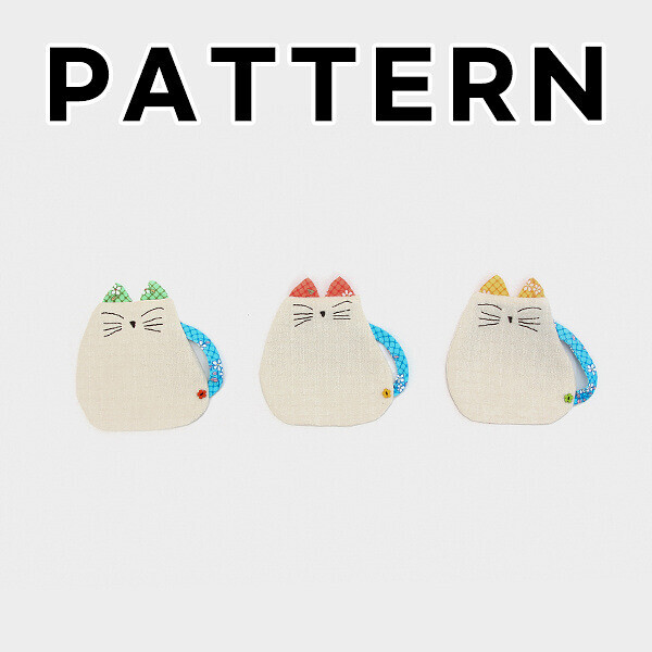 [바이핸즈] 퀼트도안 - 야옹이 티매트 (3개 세트)