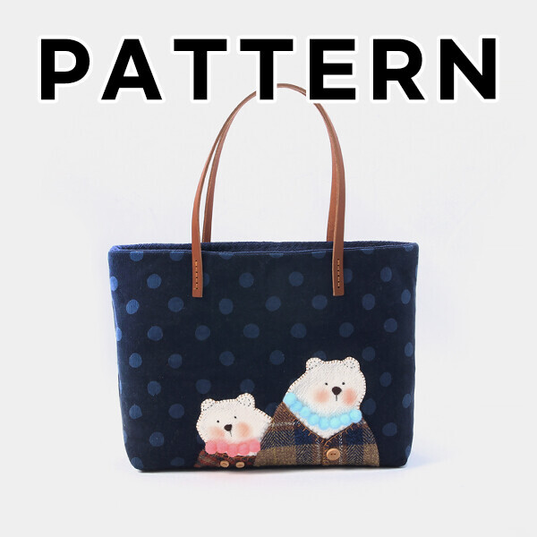 [바이핸즈] 퀼트도안 - 투베어 토트백