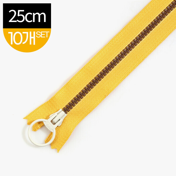 퀼트의시작은? 엔조이퀼트와 함께,[YKK] 비슬론 콤비 지퍼 3호(25cm) 10개 SET - 옐로우(브라운화이트)