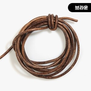 [퀼트부자재] 레돈도 빈티지 둥근 가죽끈 3mm(1YD) (개)