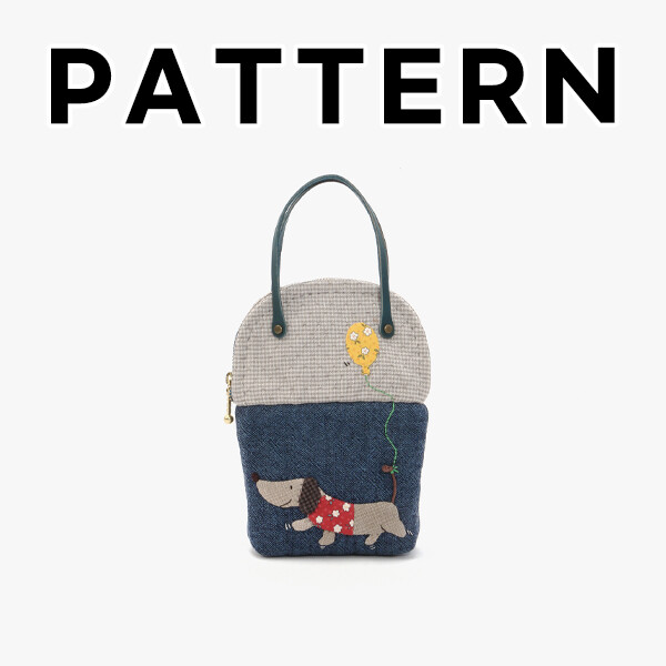 [바이핸즈] 퀼트도안 - 닥스 필통 겸 파우치