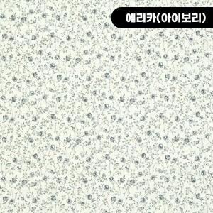 퀼트천 꽃무늬 안감 면원단 - 에리카 (1/2Yd)