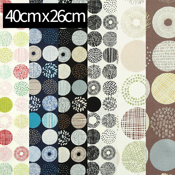 퀼트의시작은? 엔조이퀼트와 함께,[원단패키지] 코스모 5449 프린트원단 6종 40cmx26cm JSH5449