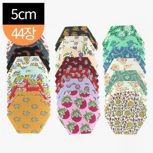 [원단패키지] 바이핸즈 핸드블록 헥사곤 패치워크 조각원단 44장 세트 - 5cm (set)