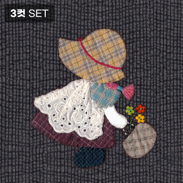 [바이핸즈] DTP 옥스포드 대폭 보넷걸 아플리케 입체프린트 커트지 (EYCD-29) - 3컷 1세트