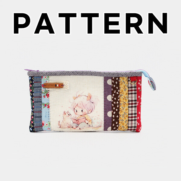 [바이핸즈] 퀼트도안 - 명랑소녀 필통 겸 파우치