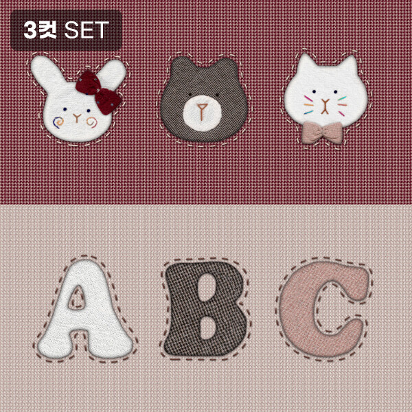 [바이핸즈] DTP 옥스포드 대폭 친구야 놀자 아플리케 입체프린트 커트지 (EYCD-36) - 3컷 1세트