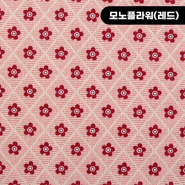 퀼트의시작은? 엔조이퀼트와 함께,[국산린넨] 대폭 린넨천 꽃무늬 퀼트 프린트원단 - 모노플라워 ☆