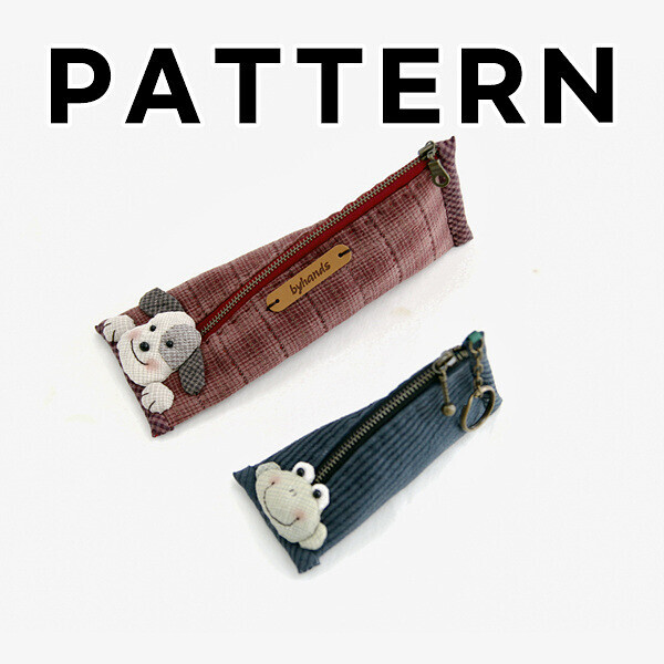 [바이핸즈] 퀼트도안 - 강아지 필통 & 개구리 케이스