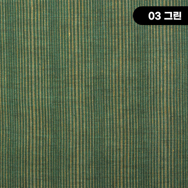 퀼트의시작은? 엔조이퀼트와 함께,[수입원단] 내추럴 스트라이프 대폭 퓨어 린넨원단 ☆