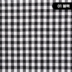 [수입원단] 대폭 하프 린넨원단 베이직 체크 면원단 ☆ (1/2Yd)