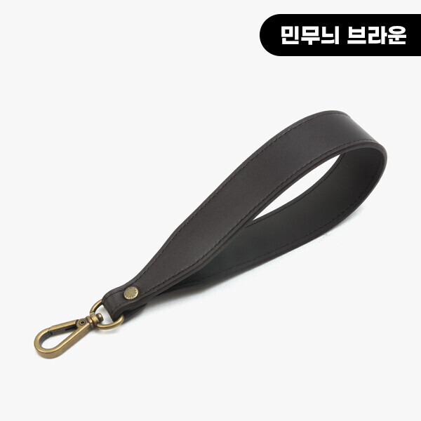 퀼트의시작은? 엔조이퀼트와 함께,[바이핸즈] 프리미엄 민무늬 가죽 와이드 핸드 스트랩 18-2203 ※