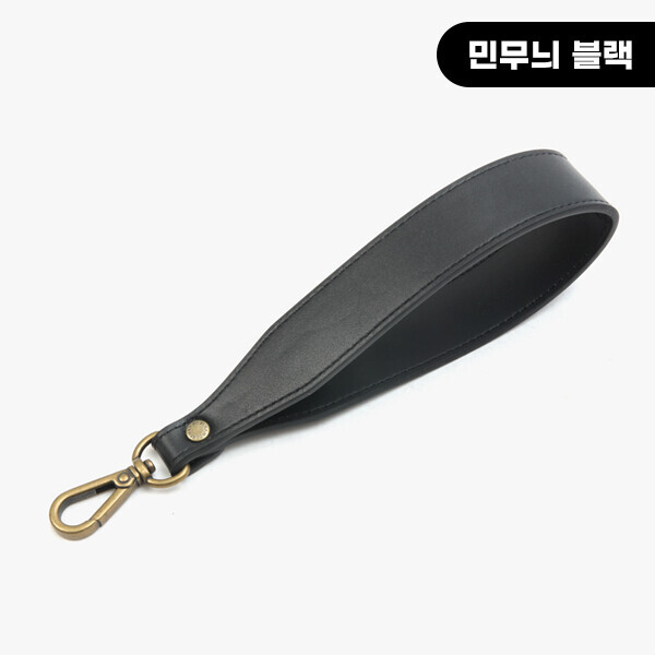 퀼트의시작은? 엔조이퀼트와 함께,[바이핸즈] 프리미엄 민무늬 가죽 와이드 핸드 스트랩 18-2203 ※