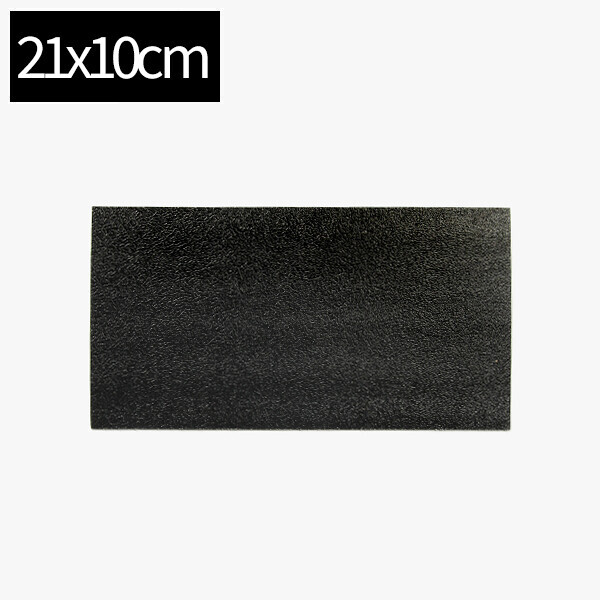 퀼트의시작은? 엔조이퀼트와 함께,[퀼트부자재] 가방밑판3 (21cm x 10cm)