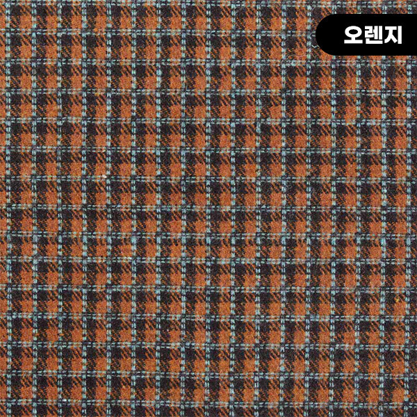 퀼트의시작은? 엔조이퀼트와 함께,[수입원단] 대폭 빈티지 체크 울 원단 - CF-23