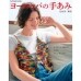 썸네일(스크롤)