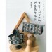 썸네일(스크롤)