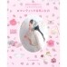 썸네일(스크롤)