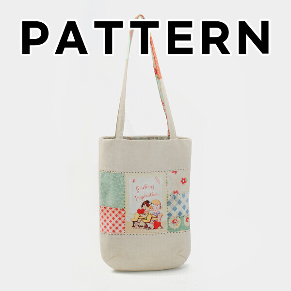 [바이핸즈] 퀼트도안 - Hi 스쿨 에코백