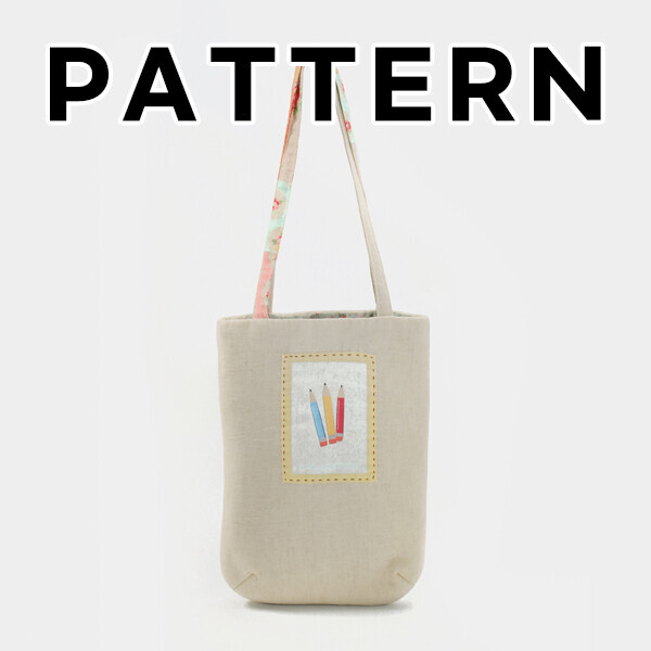 [바이핸즈] 퀼트도안 - Hi 스쿨 에코백