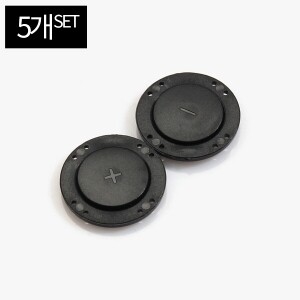[바이핸즈] 플라스틱 자석단추 22mm - 블랙 5개1SET (set)