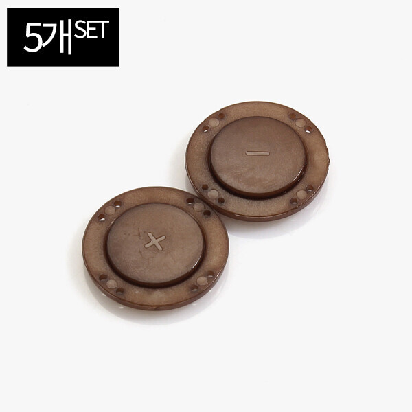 퀼트의시작은? 엔조이퀼트와 함께,[바이핸즈] 플라스틱 자석단추 22mm - 브라운 5개1SET