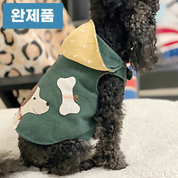 [바이핸즈] 퀼트완제품 소품 - 애견 후드조끼