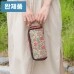 썸네일(스크롤)