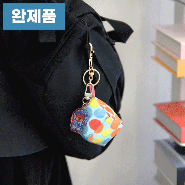 퀼트의시작은? 엔조이퀼트와 함께,[바이핸즈] 퀼트완제품 소품 - 아이스 큐브 키링 5종 세트 (생활방수)