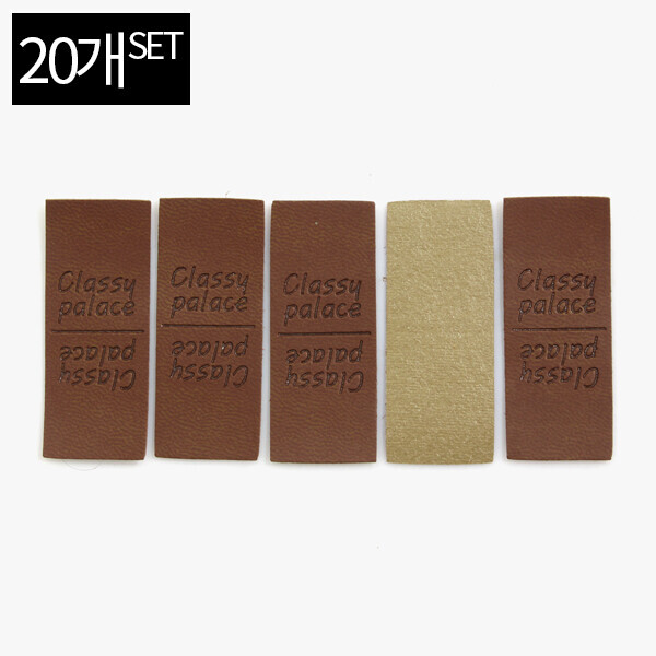 퀼트의시작은? 엔조이퀼트와 함께,[장식부자재] Classy palace 끼움라벨 20개 set